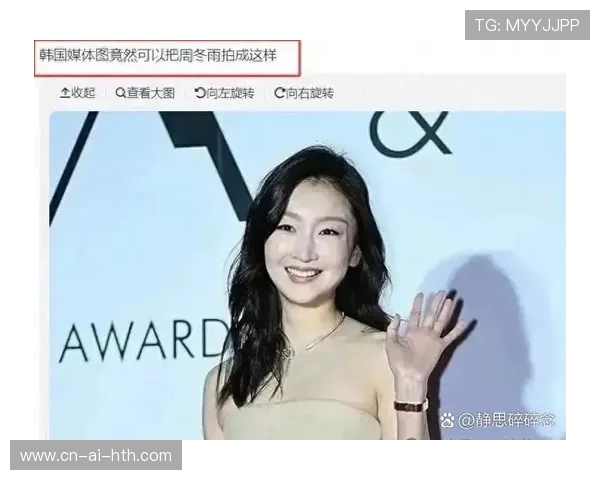 顶配颜值天生丽质，身材不过锦上添花